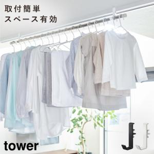 ���ⴳ���ϥ󥬡��С� �������� ʪ������ ��ʴ�к� �߱��к� ����ʪ�����ݡ���ۥ���� ��� 2���� ����ʪ���� tower ��� ���ɥ꡼ ���� ���� ���� ���� ���� ����ʪ ����¶�