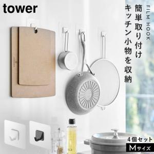 �ե����եå� ���ݤ���Ǽ ���å������ �Ἴ���� ����¶� TOWER 4���� �ۥ磻�� �֥�å� �ե����եå� ��� M 4����