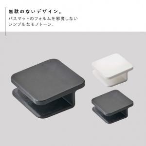 珪藻土バスマット 持ち上げ 持ち手 取っ手 フ...の詳細画像2