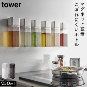 �ڥҥ�ʥ�ǥ������ǡ�Ĵ̣���ܥȥ� ������ܥȥ� �ɥ�å��󥰥ܥȥ� �ޥ��ͥå� ����¶� ��� tower �ۥ磻�� �֥�å� �� �� �⤫�����Ǽ �ޥ��ͥå�Ĵ̣���ܥȥ� ���