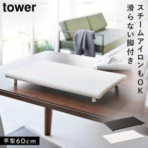 ���������� ʿ�� Ĺ���� ��� ����¶� ��� ����� ʿ������������ ��������ܡ��� �Ȥ��䤹�� ����ѥ��� �����դ� ʿ������������ ���