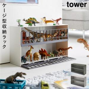 ��ε �ե����奢 �ͷ� ê 2�� ���� ������ ��Ǽ �ǥ����ץ쥤 ���� tower ��� ����¶� ������� ����ƥꥢ ��ε�����˥ޥ��Ǽ������ ��� �磻�� 2��