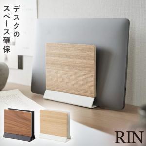 �Ρ��ȥѥ����� ���֥�å� ��Ǽ �ơ��֥� ͭ������ Ω�ƤƼ�Ǽ ����¶� RIN ����Ĵ ����� �����Ρ��ȥѥ����󥹥���� ���