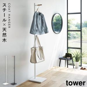 �����ȥϥ󥬡� tower ���� ���ե��� �����餷 �ʥ��ڡ��� ����ȥ�󥹥����ȥϥ󥬡� ���