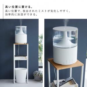 加湿器スタンド tower 山崎実業 モノトー...の詳細画像3