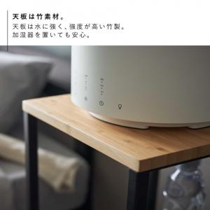 加湿器スタンド tower 山崎実業 モノトー...の詳細画像4