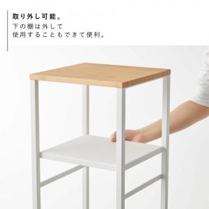 加湿器スタンド tower 山崎実業 モノトー...の詳細画像5
