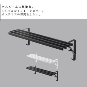 浴室扉タオル掛け上 バスタオルハンガー タワー...の詳細画像2