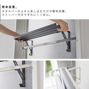 浴室扉タオル掛け上 バスタオルハンガー タワー...の詳細画像3