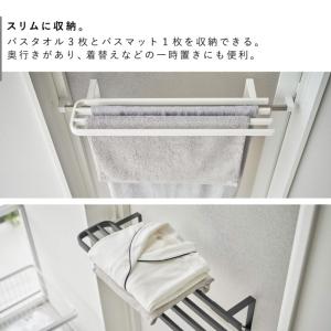 浴室扉タオル掛け上 バスタオルハンガー タワー...の詳細画像4