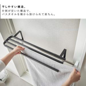 浴室扉タオル掛け上 バスタオルハンガー タワー...の詳細画像5