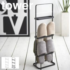 ����åѥ�å� ����� TOWER ��� tower ����¶� ����åѥ������ ����å� ������� ��Ǽ ���� ����åѥ�å� TOWER