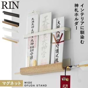 �滥�ۥ���� �磻�ɥ����� �ޥ��ͥå� RIN ����¶� ���� ������ �ʥ����� �֥饦�� ���� �ޥ��ͥåȿ����ۥ���� ���