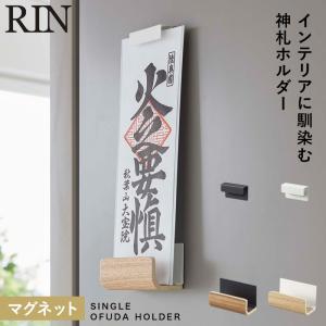 �滥�ۥ���� �ޥ��ͥå� RIN ����¶� ���� ������ �ʥ����� �֥饦�� ���� �ޥ��ͥåȿ����ۥ���� ���󥰥� ���