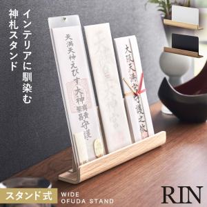 �滥������� RIN ����¶� ���դ� �磻�ɥ����� ʣ���� ����������� ���