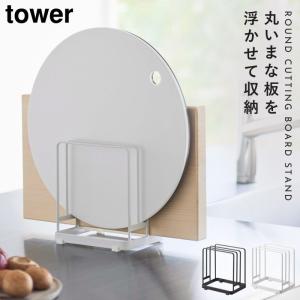 �ݤ��ޤ��Ĥ��֤��� �ޤ��ĥ������ ��� ����¶� tower �ޤ��� ������� ����� �ޤ��ĥ������ �ޤ��� ��Ǽ �ޤ���Ω�� �ޤ��ĥۥ���� �֤��� ������� ��Υȡ��� �ۥ磻�� �֥�å� 6178 6179