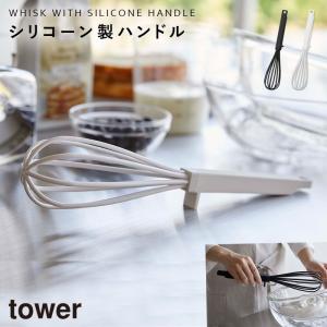 ˢΩ�ƴ� ���ꥳ���� �������б� ��ü���Ĥ��ʤ� ��û Ĵ�� ���å��󥰥å� �����ǥ� �������å� tower ����¶� ���ꥳ����ϥ�ɥ� ˢΩ�ƴ� ���