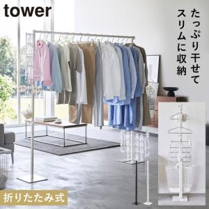 ���ⴳ�� ����ʪ���� �������� ��ʴ�к� �ϥ󥬡� ʪ����������� �ޤꤿ���� ���ɥ꡼ ����¶� tower ��� �ޤ���߼���ʪ���� ��� ʪ������å� ���� �ޤꤿ����