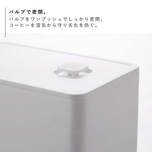 コーヒー 粉 保存容器 キャニスター 密閉 バ...の詳細画像3