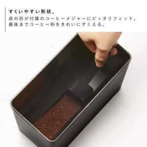 コーヒー 粉 保存容器 キャニスター 密閉 バ...の詳細画像4