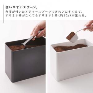 コーヒー 粉 保存容器 キャニスター 密閉 バ...の詳細画像5
