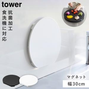 �ޤ��� ���ޤܤ��� �� �⤫���� ��Ǽ �ޥ��ͥå� �������б� ���� ���ˤ��� �� �� ��� tower ����¶� �ޥ��ͥåȹ��ݤޤ��� ��� �饦���