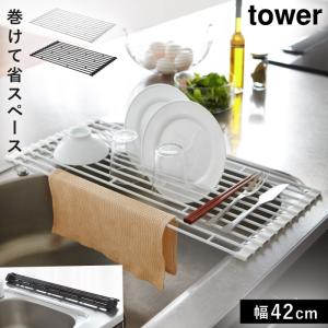 ���ڤ��å� ���󥯾� ���ڤ��å� ����ѥ��� ���ڤ��å� ������� �ޤ���߿��ڤ��å� tower ��� ���å��� S  �� �� ����¶� yamazaki