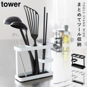 �ġ��륹����� ��� �磻�� ����¶� tower ���å���ġ��� ������� ��Ǽ ���å���ġ��륹����� ��åץ������ ������� ��Υȡ��� �ۥ磻�� �֥�å� 7841 7842