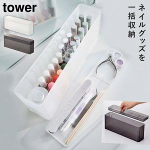 �ͥ����Ǽ������ ��� �ۥ磻�� �֥�å� �ޥ˥��奢 �������å� �ͥ��륰�å� �ޤȤ�� �������� �ͥ����Ǽ������ ���