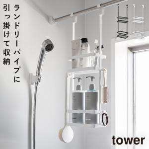 ���óݤ��ǥ����ڥ󥵡�������� ��� 2�� ����¶� tower �����ס���å� ������å� ������� ��Υȡ��� �ۥ磻�� �֥�å� 