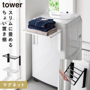 �Ȥ��䤹���⤵�˳����ޥ��ͥå����������ޤ����ê ��� ����¶� tower �������å� �ޤ���� �ޥ��ͥå� ����� ������� ��Υȡ��� �ۥ磻�� �֥�å� 10019 10020