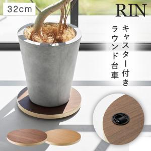 ����ƥꥢ����� ��� �饦��� ����¶� RIN ���տ�ʪ �֤��� ���㥹���� ��� ������� ���� 10062 10063