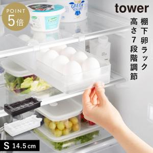 ��¢����ê���⤵Ĵ�����å� ��� S ����¶� tower ������� ��¢�� �� ��Ǽ ���å� �����Ф� ��Υȡ��� �ۥ磻�� �֥�å� 10108 10109