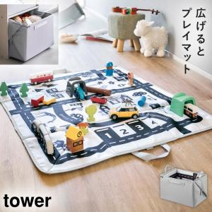 �ץ쥤�ޥåȤˤ�ʤ뤪������Ǽ ��� �饤�ȥ��졼 ����¶� tower �ץ쥤�ޥå� �������Ȣ �ޤꤿ���� ������� Ĺ���� ������� ��Υȡ��� �饤�ȥ��졼 10169