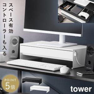 �����ॳ��ȥ����顼����������Ф��դ���˥����� ��� ����¶� tower ��˥����� �����Ф� ��� ��˥��� �� ���� ��˥�����å� ������� ��Υȡ��� �ۥ磻�� �֥�å� 10187 10188