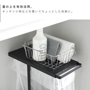 引き出す分別ゴミ袋ホルダー タワー スリム 4...の詳細画像4