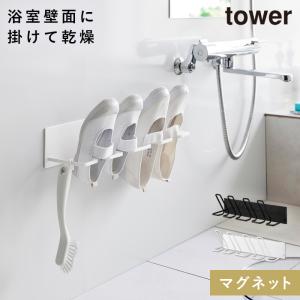 �ޥ��ͥåȥХ��롼������������å����塼���ϥ󥬡� ��� ����¶� tower �� ���� �ϥ󥬡� ���塼���ϥ󥬡� ������ ��ư�� ���� ������� ��Υȡ��� �ۥ磻�� �֥�å� 10326 10327