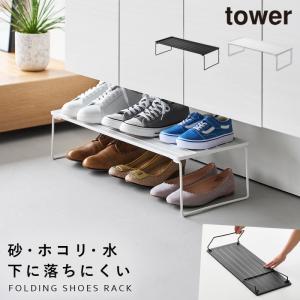 �ޤ���ߥ��塼����å� ��� ����¶� tower ����Ȣ�� ���塼����å� ����� �ʥ��ڡ��� ������� ��Υȡ��� �ۥ磻�� �֥�å� 10362 10363