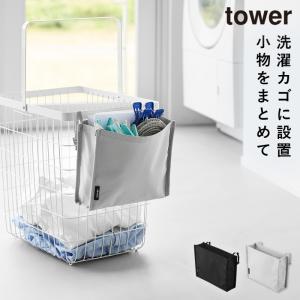 ���������˼���դ���ԥ�����ͥåȼ�Ǽ�ݥ��å� ��� ����¶� tower �ݥ��å� ��Ǽ �ߤ겼�� ��Ǽ�ݥ��å� ������� ��Υȡ��� �ۥ磻�� �֥�å� 10436 10437