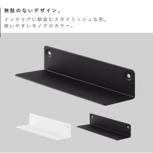 壁付けメガネラック タワー 山崎実業 towe...の詳細画像2