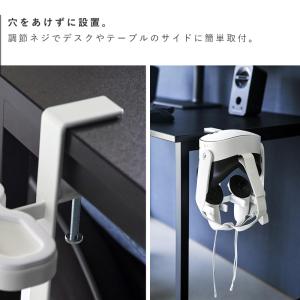 デスク横VRゴーグル&コントローラー収納ラック...の詳細画像4