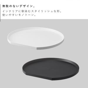 トレー タワー 半月型 山崎実業 tower ...の詳細画像2