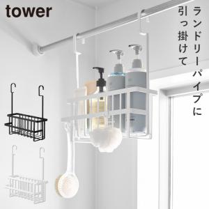 Ϣ����óݤ��Х��롼��Х����å� ��� ����¶� tower �����ס���å� �ߤ겼�� ����Ϥ �����ס� ��Ǽ �Х����å� ������� ��Υȡ��� �ۥ磻�� �֥�å� 10648 10649
