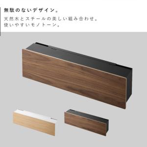 壁付けテレビ周辺機器収納ボックス タワー 山崎...の詳細画像2