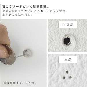 壁付けテレビ周辺機器収納ボックス タワー 山崎...の詳細画像4