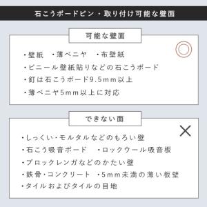 壁付けテレビ周辺機器収納ボックス タワー 山崎...の詳細画像5