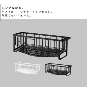 水切れの良いスリム水切りワイヤーバスケット タ...の詳細画像2