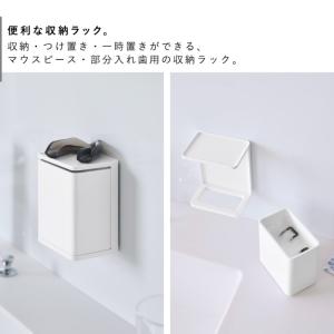 フィルムフック マウスピース収納ラック タワー...の詳細画像3