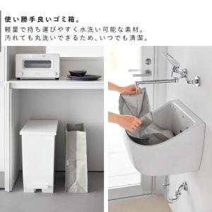 ポリエチレン ゴミ箱 タワー 20L 山崎実業...の詳細画像3