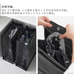 ポリエチレン ゴミ箱 タワー 20L 山崎実業...の詳細画像4